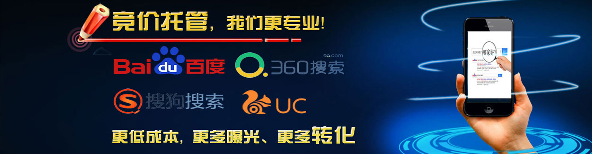 丹徒小红书信息流